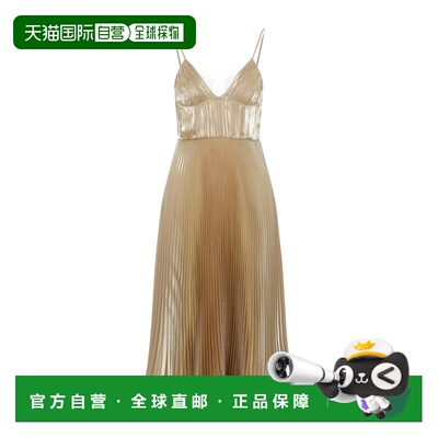 1h可退 香港直邮Prada 普拉达 女士 PRADA 连衣裙 P3I801D9EF0037