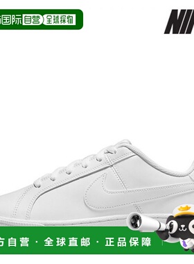 韩国直邮NIKE {店内｝NIKE Deals 女士跑步鞋 R5- 749867-105 W C