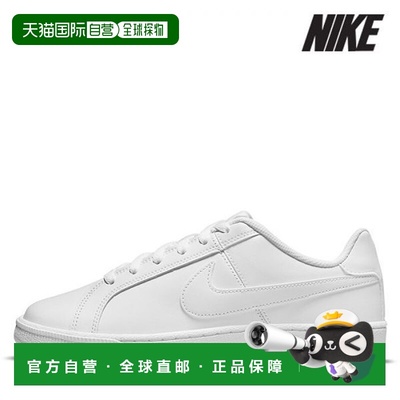 韩国直邮NIKE {店内｝NIKE Deals 女士跑步鞋 R5- 749867-105 W C
