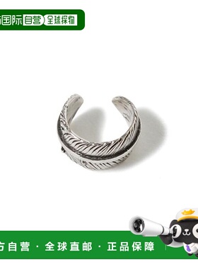 1h可退 日本直邮BEAMS SunKu / 银色耳夹2耳环配饰