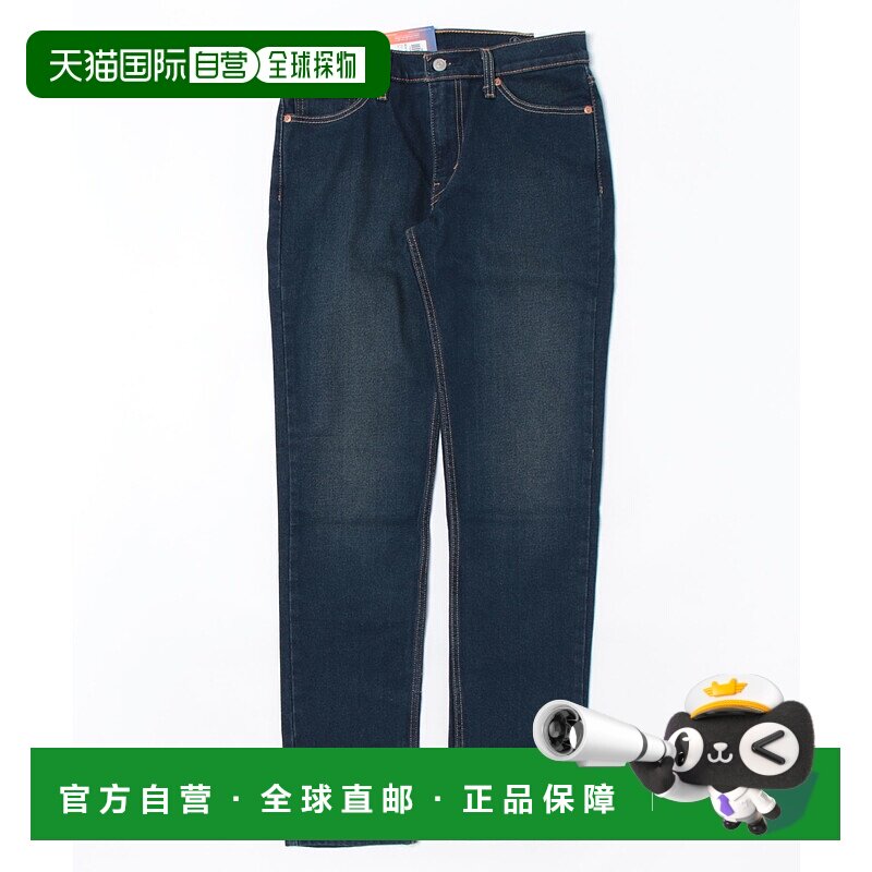 1h可退 日本直邮Levi's 男士511修身牛仔裤深靛蓝 045115228
