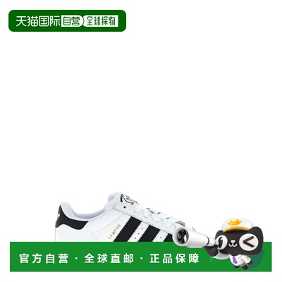 1h可退 香港直邮潮奢 Adidas 女士 'Campus 00s' 运动鞋 JP9998FT