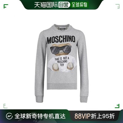 香港直邮MOSCHINO 女士灰色棉质小熊印花连帽衫 EV1708-5527-1485