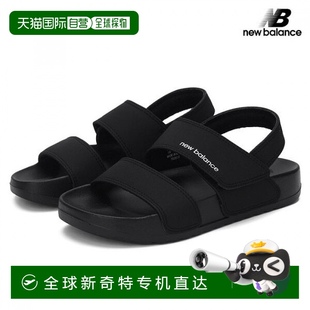凉鞋 运动鞋 韩国直邮newbalance 1h可退