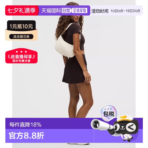 1h可退 City Essentials Small Shoulder Bag 3L 单肩经典腋下包