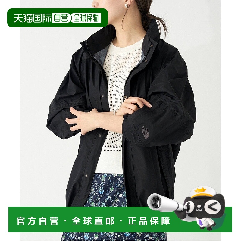 日本直邮THE NORTH FACE 编译轻量夹克