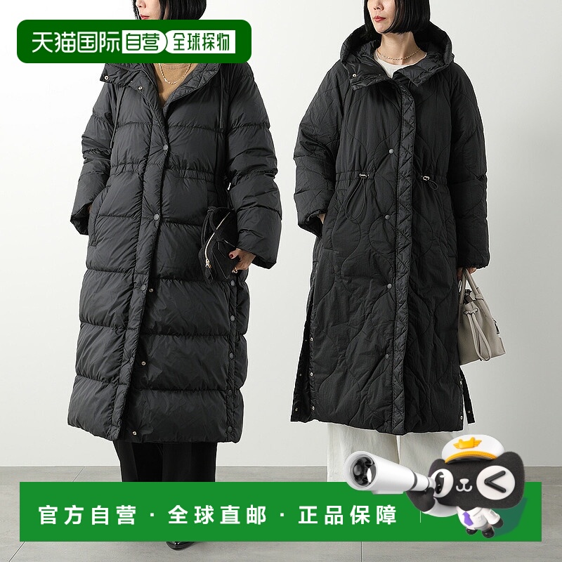 日本直邮WEEKEND MAX MARA NOVAK 女士双面连帽羽绒大衣带防水标