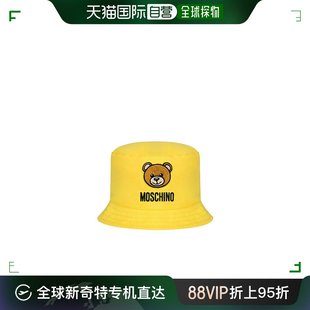 MNX032LLA1150162 香港直邮MOSCHINO 男童帽子