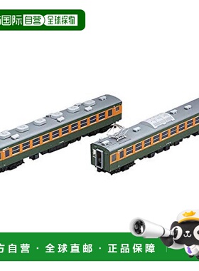 日本直邮Tomytec模型 HO 9051 N比例153系 冷改车增结套装 T 2辆