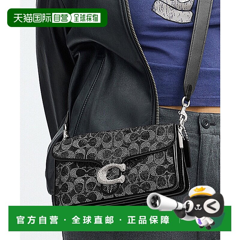 1h可退 日本直邮COACH 蔻驰 女装 羊皮链条包 绗缝设计 26 CCW96