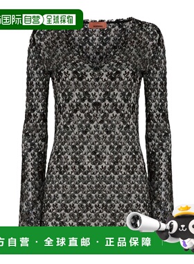 香港直邮Missoni V领蕾丝针织衫 DS25WN0GBR012H