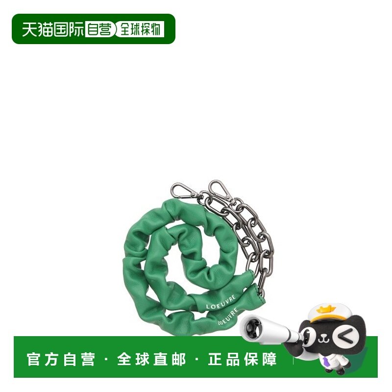 韩国直邮LOEUVRE 女士箱包相关配件 Rid`ee Wrinkle Chain FZ0SX60