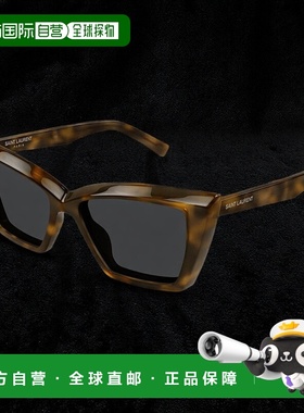 1h可退 香港直邮潮奢 Saint Laurent 圣罗兰 女士 -sunglasses 太