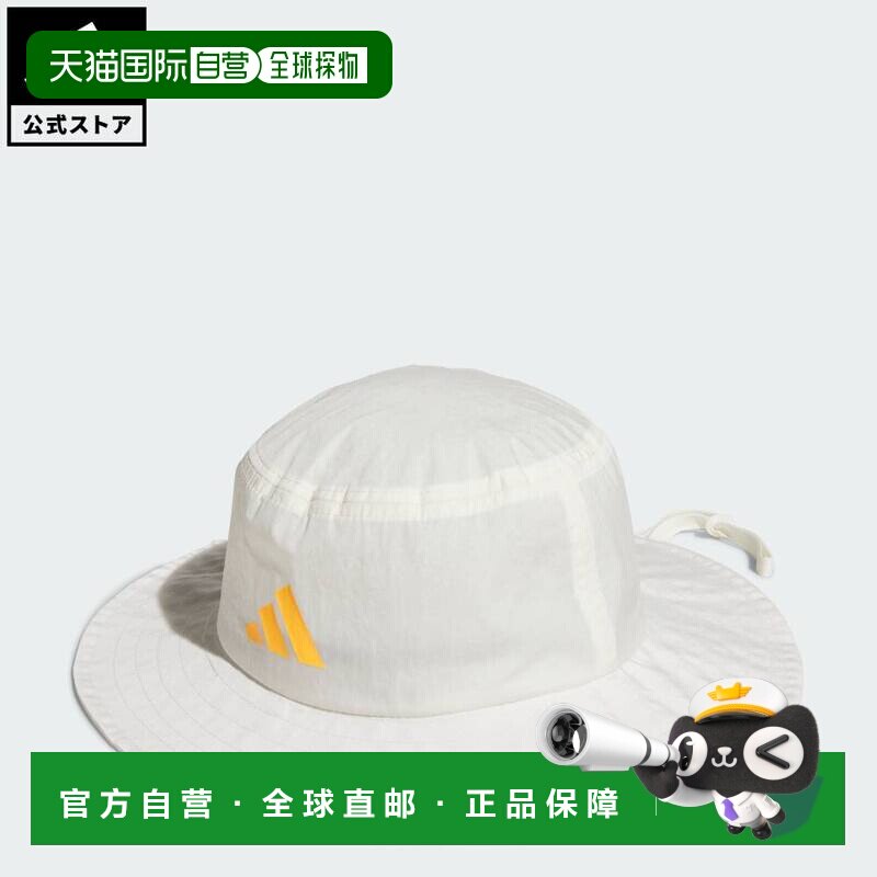 日本直邮adidas 儿童UV性能生活风水桶帽 [KE7421] 白色帽子图片