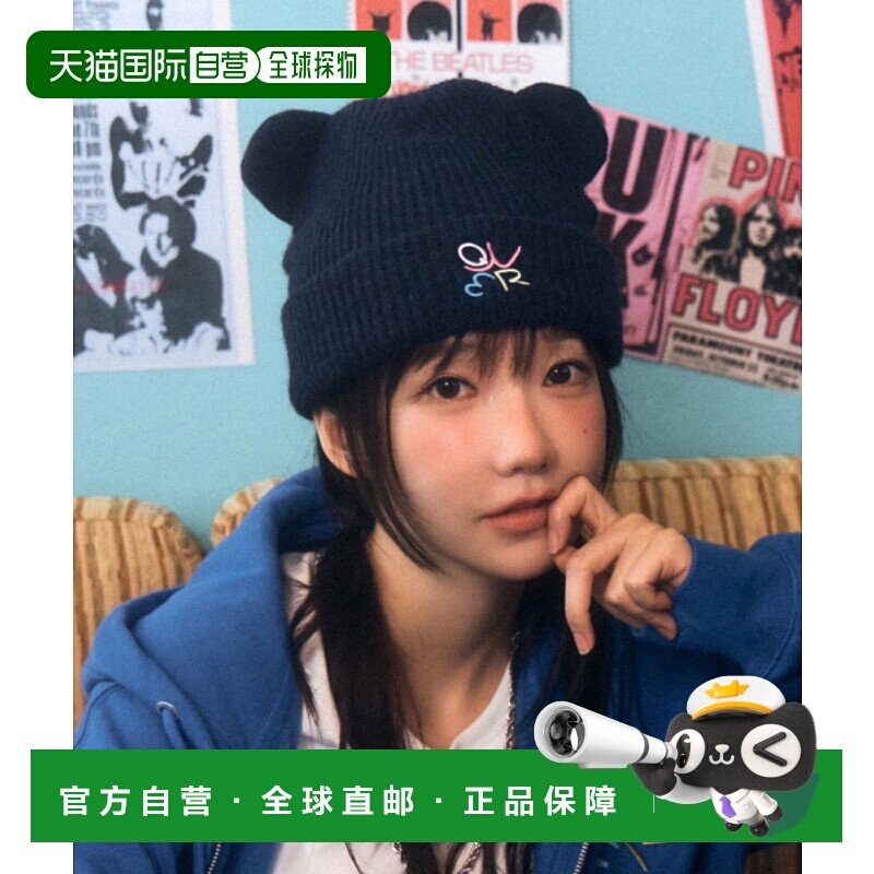 韩国直邮WHO.A.U 女士帽子 [QWER X WAU] Embroidery Beanie / WHH