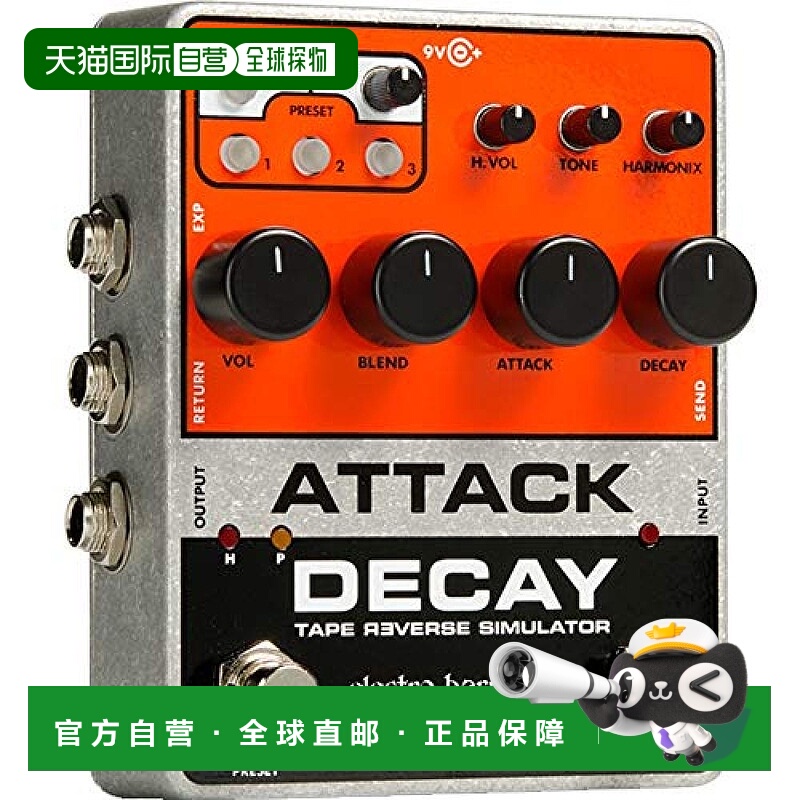 【日本直邮】ELECTRO-HARMONIX 效果器 磁带反向模拟失真效果器