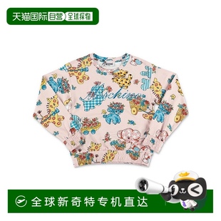 HDF03RLDB0A83262 1h可退 香港直郵MOSCHINO 女童針織毛衣 AW2023