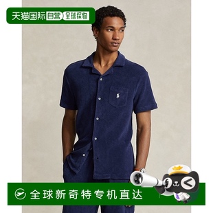 Polo毛圈绒狩猎衬衫 欧洲直邮RalphLauren拉夫劳伦