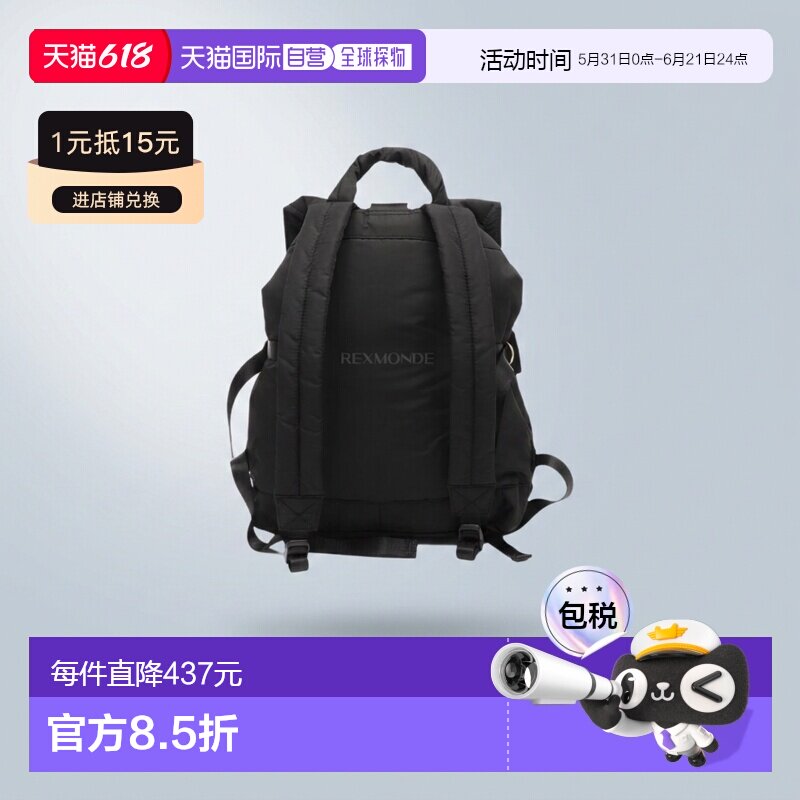 韩国直邮ganni黑色双肩背包涤纶多功能日常出行通勤A4755 099