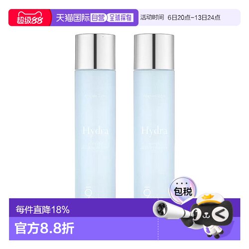 韩国直邮9wishes娜薇丝椰子水水凝爽肤水紧致玻尿酸补水150ml*2