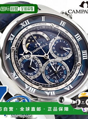 日本直邮西铁城 Campanola Complications 系列 Grand Complicati