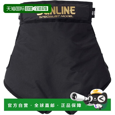 【日本直邮】SUNLINE 护臀（内网）黑色 XL 码 SUH-144