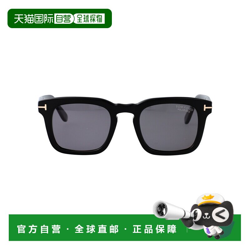 香港直邮TOM FORD 男士太阳镜 FT075101D AW2025 黑色 DAX配饰