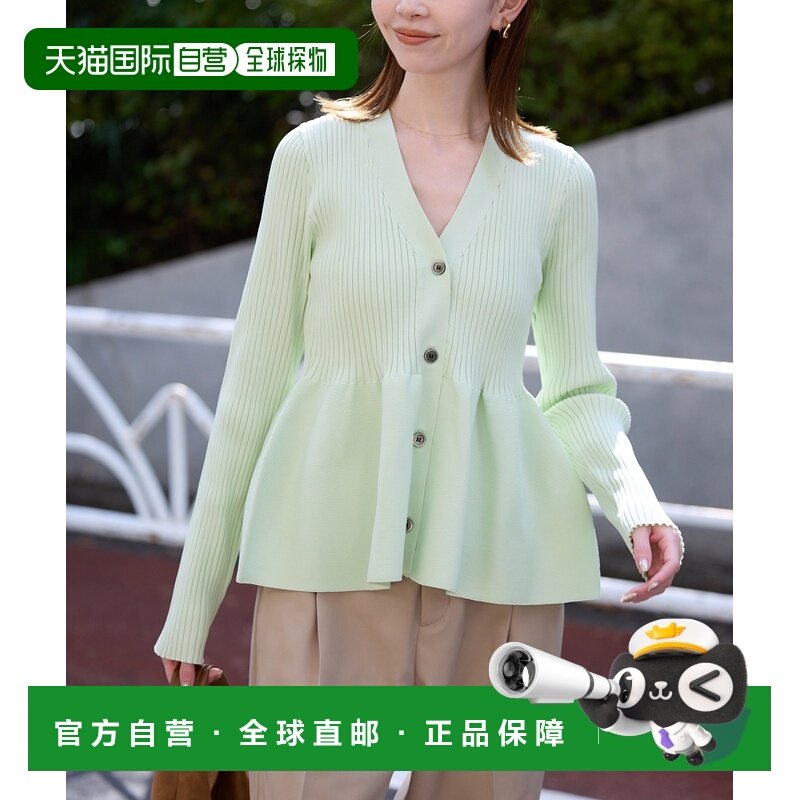 1h可退 日本直邮SLOBE IENA 女装 V领修身显瘦开衫 针织佩普勒姆,女装/女士精品,毛衣,淘宝优惠券,粉丝福利购,淘宝优惠卷