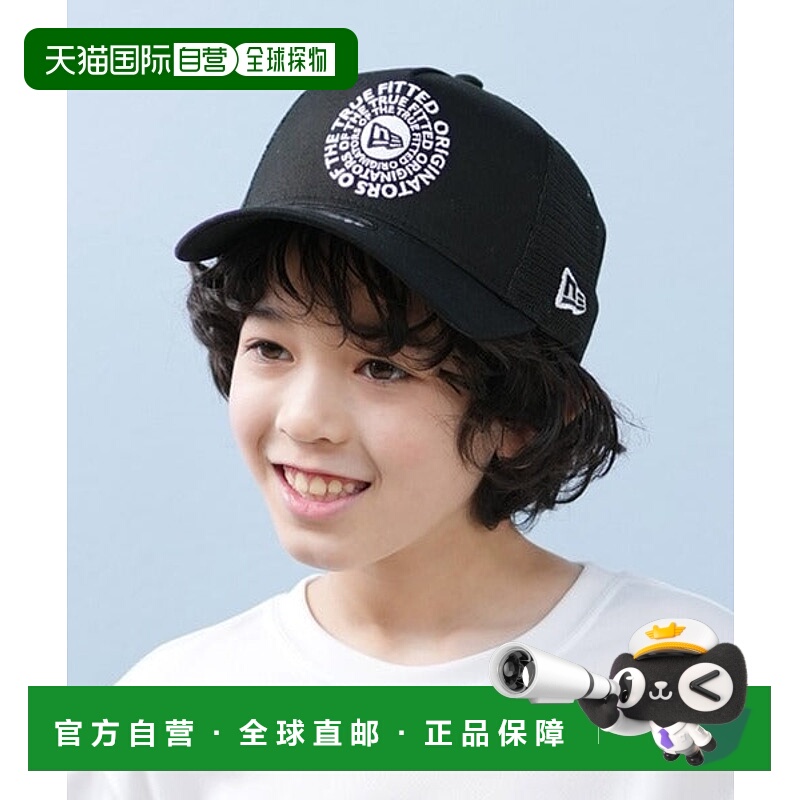 日本直邮NEW ERA 儿童9FORTY A-Frame Trackers Circle OOTTF帽子