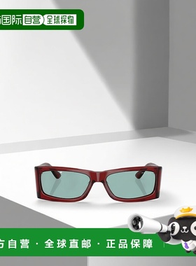 香港直邮PRADA 男士眼镜 PRB03S12Z40K SS2025 蓝色太阳镜