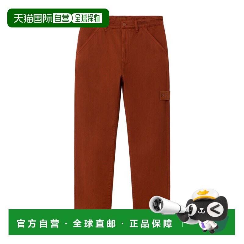 Stone Island 腰带环休闲裤 L2S153100025S0F50 【付后1h可退】图片
