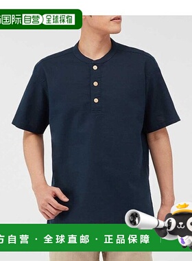 1h可退 日本直邮montbell KAMICO 针织套头 T恤 男士