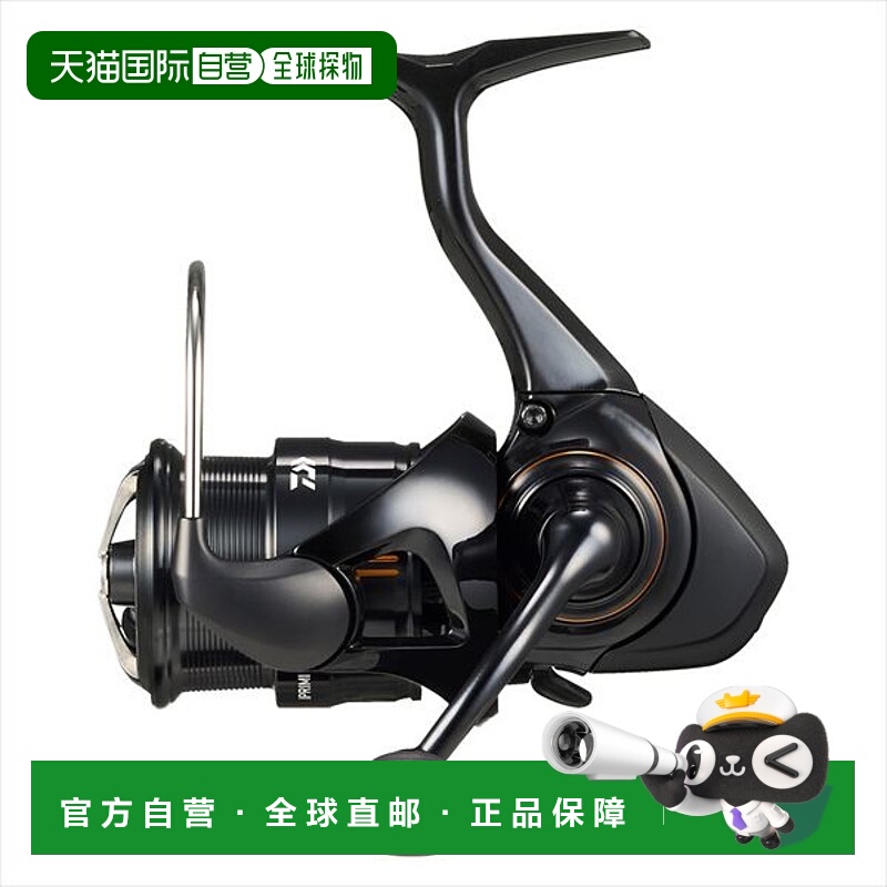 日本直邮Daiwa 纺车轮 25IPRIMI LT1000S