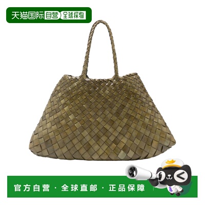 香港直邮Dragon Diffusion 女士手提包 8893KHAKI【付后1h可退】