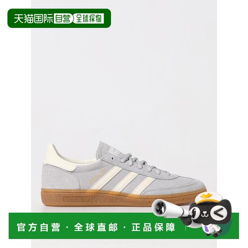 香港直邮ADIDAS ORIGINALS 女士运动鞋 IF7086 CO 支付后1h可退