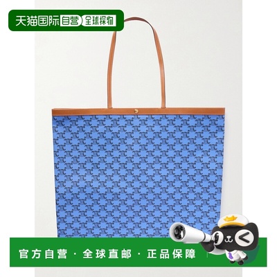 1h可退 香港直邮Celine 思琳 男士 Triomphe 大号皮革饰边徽标印