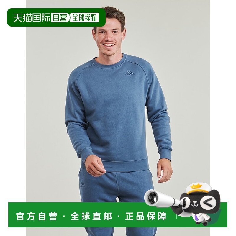 欧洲直邮Kappa 卡帕背靠背 CAIMALI 男士服装卫衣 304MYL0-A0W