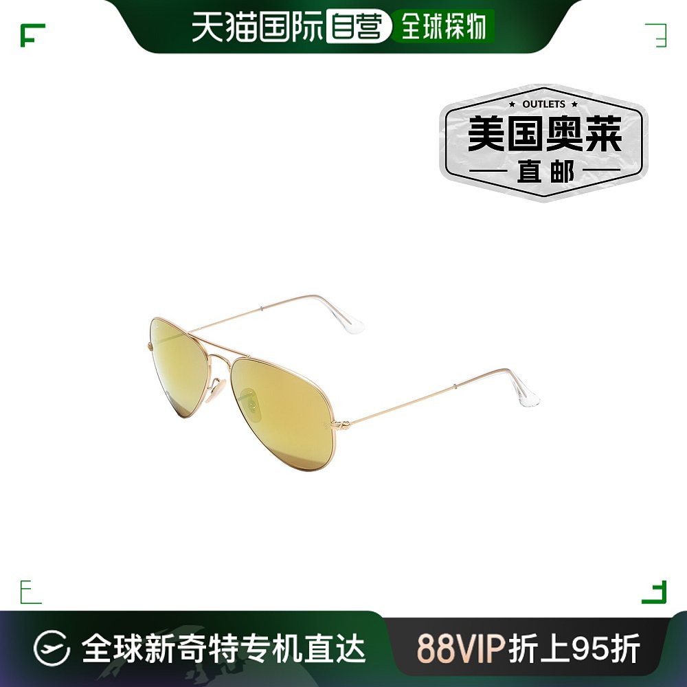 ray-ban雷朋男女通用 RB3025 58毫米太阳镜-金色【美国奥莱