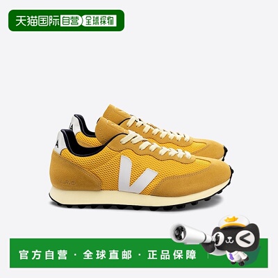 自营欧洲直邮VEJA Rio Branco系列白色/金色再生聚酯纤维V标识运