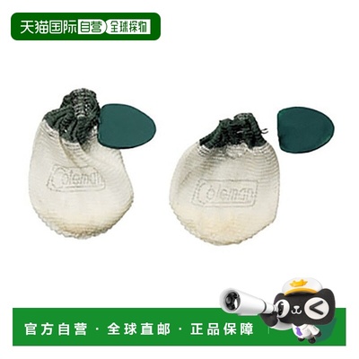 日本直邮Coleman-Coleman Mantle 21a Insta剪辑21A132J灯笼备件