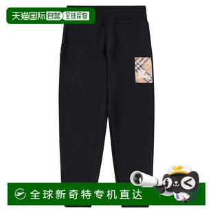 棉质针织运动裤 女童 EKD 童装 香港直邮Burberry 1h可退 巴宝莉