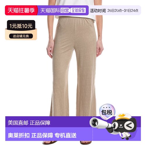 自营Majestic Filatures Stretch Linen-Blend Wide-Leg Pant - y