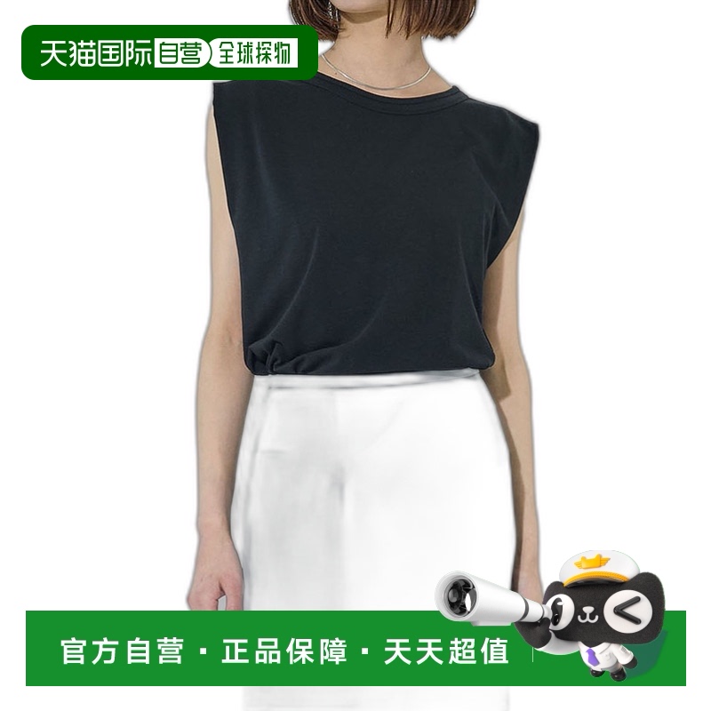 日本直邮PUBLIC TOKYO 女士肩部褶皱休闲T恤 164222003纯棉