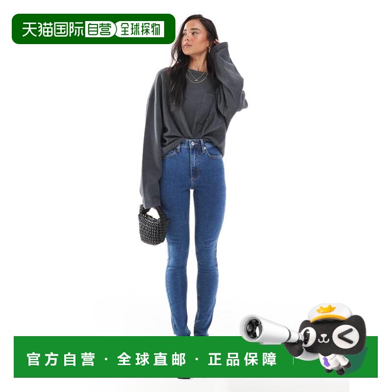1h可退 香港直邮ASOS 女士 设计中长蓝色紧身牛仔裤 blue蓝色 舒