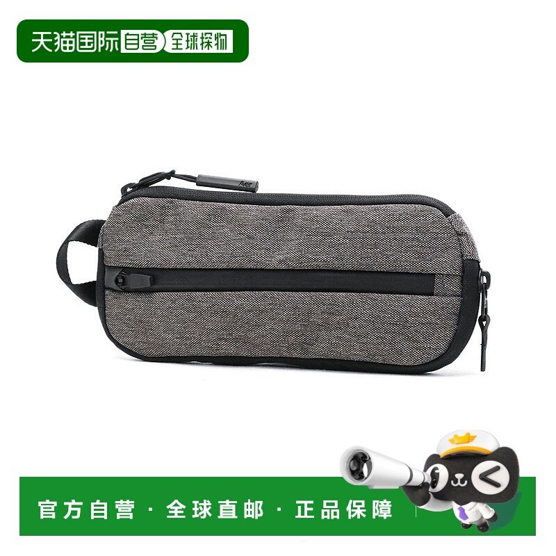 日本直邮 Aer Split 套件存储袋旅行袋城市系列配件盒笔袋防水 0.