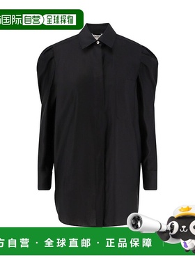 1h可退 香港直邮潮奢 MaxMara 麦斯玛拉 女士 Faraday 泡泡袖襯衫