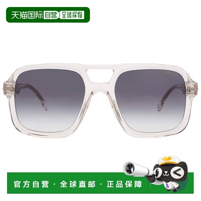 自营Carrera Green Shaded Navigator Men's Sunglasses CARRERA