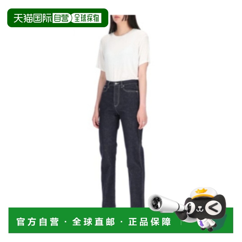 1h可退 香港直邮MONCLER 女士牛仔裤 2A00011M2767791 SS2023 黑
