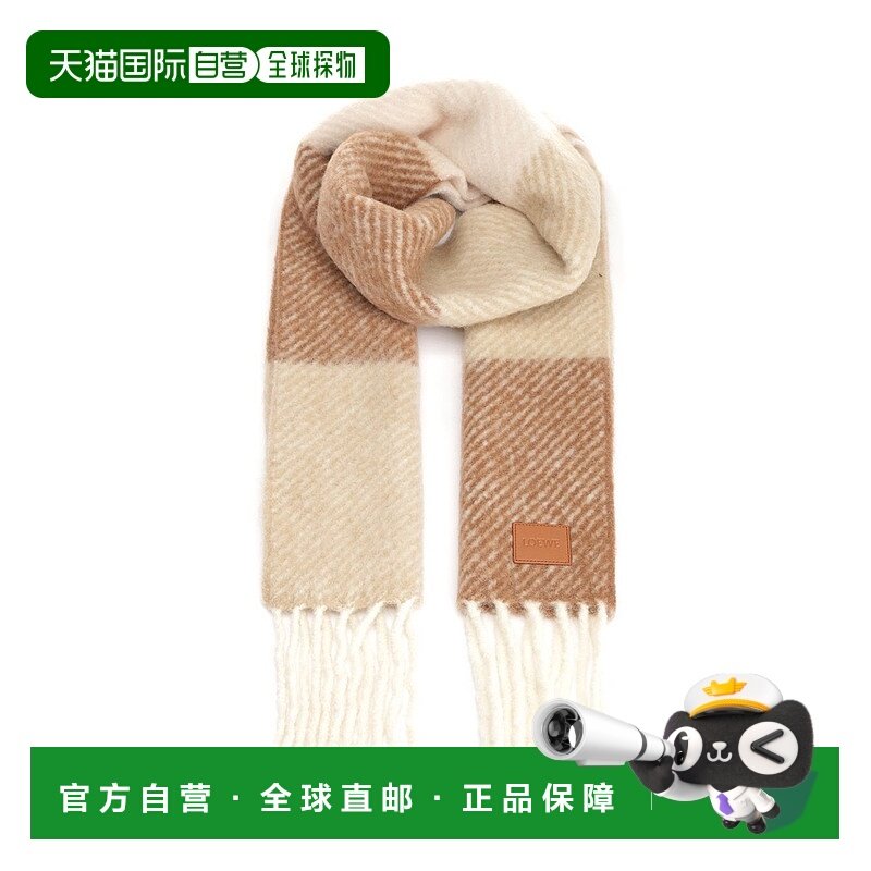 1h可退 香港直邮LOEWE 罗意威 女士 標誌貼片條紋流蘇圍巾 FSA6SS,服饰配件/皮带/帽子/围巾,围巾/丝巾/披肩,淘宝优惠券,粉丝福利购,淘宝优惠卷