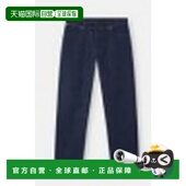 ISLAND 男士 休闲裤 香港直邮STONE J100006S00J7VJ201 AW2025